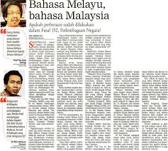 However, as the portuguese have dropped their anggur (grape) and mentega (butter) into our daily vocabulary, so have the dutch into the indonesian lingo. Penaku Berkata Apa Kata Mereka Tentang Bahasa Melayu