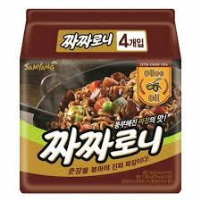 Korean Instant Black Bean Sauce Noodle Samyang Zzazzaroni 4pack Set Ebay In 2020 Black Bean Sauce Food Black Bean Noodles
