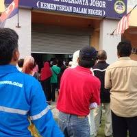Jpn) adalah sebuah jabatan di bawah kementerian dalam negeri malaysia. Jabatan Pendaftaran Negara Jpn 3 Tips From 354 Visitors