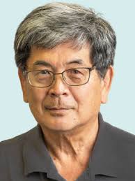 Christopher Piel, PA-C