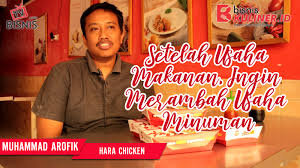 Maybe you would like to learn more about one of these? Hara Chicken Setelah Usaha Makanan Ingin Merambah Usaha Minuman Bisnis Kuliner