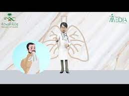 موشن جرافيك الوقاية من امراض الجهاز التنفسي graphic motion graphics motion