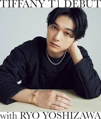 WWD Japan