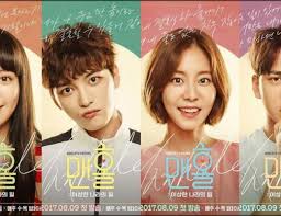 Download beautiful gong shim 2016 with english subtitles: Drama Korea Beautiful Gong Shim Subtitle Indonesia Episode 1 20