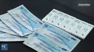 China Xinhua News On Twitter 15 Minutes New Rapid Test Strips For Coronavirus Have Been Developed By A Company In Hefei China Fightvirus