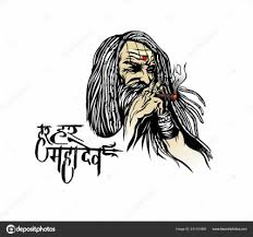Search free mahadev sticker ringtones and wallpapers on zedge and personalize your phone to suit you. Har Har Mahadev Logo Png Mahakal Sticker For Bike 900x550 Wallpaper Teahub Io