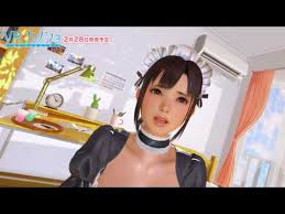 After the story introduction, in the first scene, you wake up in your room. Vr Kanojo Download Maddownload Com