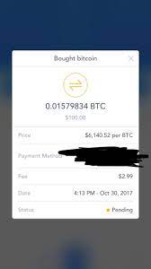 Bitcoin's value varies by exchanges and traders. Finally Caved And Bought My First 100 Bitcoin