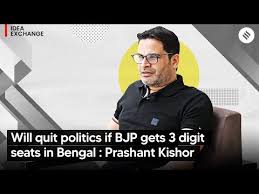 Believe in the wisdom of crowd. Prashant Kishor Club House Chat On Bengal Elections Goes Viral He Says Selective Parts Used Tripurateer