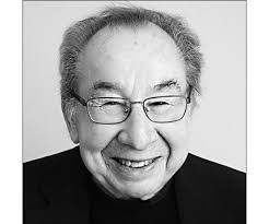 EDWARD KRAVITZ Obituary (2025)