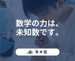 codecampkids-takamatsu.com