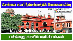 Find madras high court online application form link. Madras High Court Recruitment 2021 Apply Online For 367 Mhc Job Vacancies Tn Jobs 2021