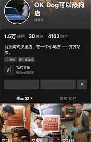 长大要当太空人s Content - SSM - 鹹豆漿