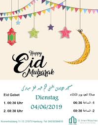 Eid mubarak oder eid said. Eliman Moschee Harburg Part 2