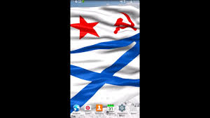 С нами бог и андреевский флаг! Vmf Rossii Zhivye Oboi Dlya Os Android