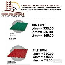 Corrugated roofing, gauge 26 (0.551 mm x 2.44mm), sq m, 423.00. Long Span Colored Roof Crisbon Steel Construction Supply Facebook