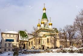 Image result for Russian church sofia