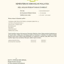 Malaysian government tax management and information system (mycukai). Pengurusan Dengan Kementerian Kewangan Malaysia Mof Solution