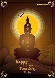 Contact us for more details about m.y. Greetings Live Free Daily Greetings Pictures Festival Gif Images Happy Vesak Day 18 May Vesak Buddha Day Wishes Images