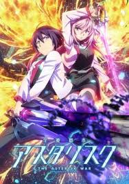 Gakusen Toshi Asterisk The Asterisk War Pictures Myanimelist Net In 2020 Cute Anime Chibi Anime Shows Anime