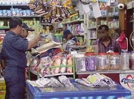 Pelan perniagaan ladang kecil bukan sahaja akan mengenal pasti pasaran sasaran anda. 4 Peniaga Ditahan