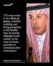 George should've gone to Jerusalem.