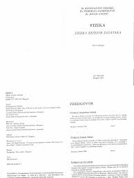 Sebagai contoh untuk telepon ke china dari indonesia : Nikolic Marinkovic Cvijetic Zbirka Zadataka Iz Fizike Pdf