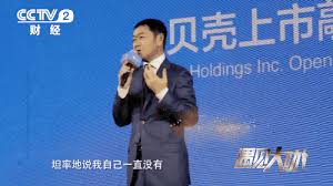 (this is about 10 rmb). åˆ›å§‹äººå·¦æ™–å› ç—…ç¦»ä¸–è´å£³ç›˜å‰å¤§è·Œ æ­å·žç½'