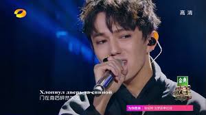 димаш в китае все туры с переводом на русский язык Vse Tury Dimash Kudajbergenov Shou I Am A Singer V Kitae Youtube