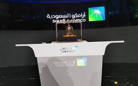 بقيادة أرامكو الشركات السعودية تقتنص ثلث قائمة الـ100 الكبار بالشرق الأوسط معلومات مباشر