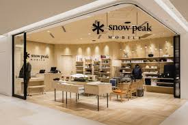 32,642 likes · 236 talking about this · 343 were here. Snowpeak