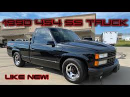 Image result for Securicor Omega Blue 1990 Truck