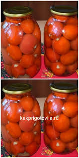 сколько соли на 1 литр воды для засолки помидор Pomidory Volshebnye Za Rassolom Ochered Stuffed Peppers Food And Drink Food