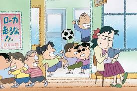 We did not find results for: Jika Kamu Ingat 20 Dari 25 Judul Kartun Ini Sudah Pasti Kamu Dulu Penguasa Remote Tv Di Hari Minggu