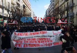 Με το νομοσχέδιο, υποστήριξε, ανατίθενται σε όργανα τού εν στενή έννοια κράτους η φύλαξη των αει. 8essalonikh Poreia Diamartyrias Gia To Nomosxedio Keramews Fwto Video Grtimes Gr