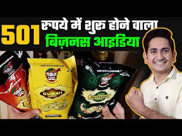 Maggi à¤• Franchise à¤² à¤•à¤° à¤² à¤– à¤•à¤® à¤ Nestle Franchise In India New Franchise Business Opportunity Youtube We provides franchise services in india at very low cost.