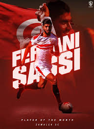 القدر يتدخل.ويعيد العملاق محمد عواد لحراسة مرمى الزمالك غدا أمام بيراميدز وعود محمد مجلى المقاولون العرب الزمالك فرجانى ياسى مجلى بديلا لساسى. Zamalek Sc On Twitter Ù„Ø§Ø¹Ø¨ Ø´Ù‡Ø± ÙŠÙ†Ø§ÙŠØ± Ø¨Ù†Ø§Ø¯ÙŠ Ø§Ù„Ø²Ù…Ø§Ù„Ùƒ Ù‡Ùˆ ÙØ±Ø¬Ø§Ù†ÙŠ Ø³Ø§Ø³ÙŠ