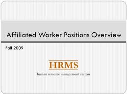 The joint icsid & quality of government institute (qog) workshop institutions and development: Hrms Basics Overview What Is Hrms Hrms Functions And Features Concepts And Terms Position Incumbent Funding Relationship Funding Documents Security Ppt Download
