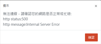熱門 ptt 0 體育 熱趣 熱話 禁話題 電影 表特板 手機 賞心悅目 熱新聞. Dfnddjpdutzpym