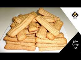 بسكويت تونسي دياري مقرمش صحي ولذيذ للمناسبات والأعياد Biscuit Tunisien Recette Facile Et Rapide Youtube Vegetables Food Biscuits