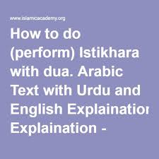 Muslim prayer for marriage most compelling evidence islamic wazaif for love marriage additionally beti. How To Do Perform Istikhara With Dua Arabic Text With Urdu And English Explaination Istakhara Arabic Text Learn Islam Urdu
