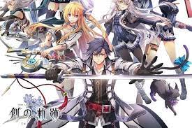 創の軌跡主人公の一人リィンと新vii組メンバーやキーワードスクリーンショットなど最新情報が多数公開 軌跡 目 最新