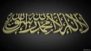 تفسير حلم الاستحمام او التبول امام الناس هذا الحلم تكرر لى رؤيته كثيرا ولكن باوجه مختلفة ولكن مدلوله او معناه يكون واحدا وهو اننى ارى اننى بعمل حمام فى الشارع او ارى نفسى باستحمى فى الشارع وفى تلك الحالتين تكون عورتى مكشوفة وفى حالة الاستحمام باكون. ØªÙØ³ÙŠØ± Ø±Ø¤ÙŠØ© Ø¥Ø¹Ø·Ø§Ø¡ Ø§Ù„Ù…ÙŠØª Ù„Ù„Ø­ÙŠ ÙØ§ÙƒÙ‡Ø© Ù…ÙˆØ³ÙˆØ¹Ø©