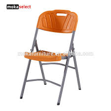 This black steel folding chair is a contoured 16″x16″ solid steel chair with fully hard tubular steel frame. Modern New Design Outdoor Garden 3v Vip White Plastic Folding Foldable Wedding Dining Chair And Table With Steel Frame Price Buy Plastic Folding Chair Plastic Dining Chair Plastic Wedding Chair Product On Alibaba Com