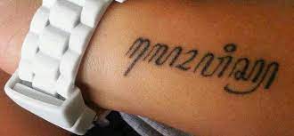 Maybe you would like to learn more about one of these? Gambar Tato Tulisan Cina Dan Artinya Wild Country Fine Arts