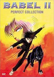Babel II: Perfect Collection (TV Mini Series 1992) - IMDb