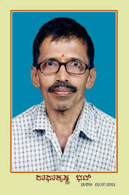 Shrinidhi Bhat Pervody (@BhatPervody)