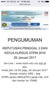 Soalan percubaan stpm penggal 3. Pra Universiti Smk Pra Universiti Smk Kuhara Tawau