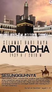 Maafmu akan selalu jadi hal yang paling berharga bagiku. Salam Aidil Adha Shahbudin Dot Com