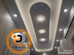 Salon alçıpan asma tavan modelleri, 5. Asma Tavan Modelleri Gaziantep Home Facebook